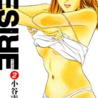  ����� - Desire <small>Story & Art</small> 